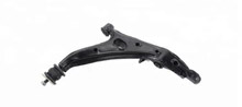 Control Arm